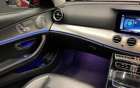 Mercedes-Benz E-Класс, 2019 год, 2 850 000 рублей, 16 фотография
