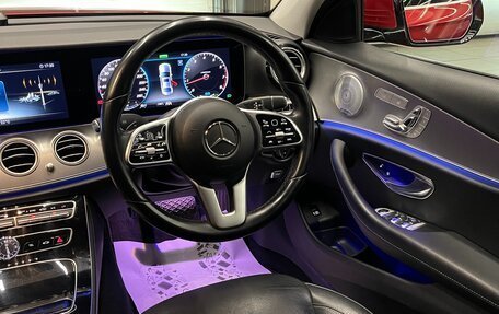 Mercedes-Benz E-Класс, 2019 год, 2 850 000 рублей, 15 фотография