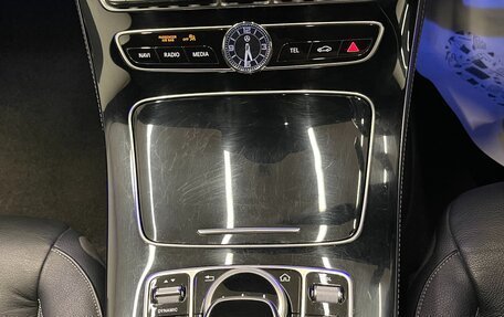 Mercedes-Benz E-Класс, 2019 год, 2 850 000 рублей, 20 фотография