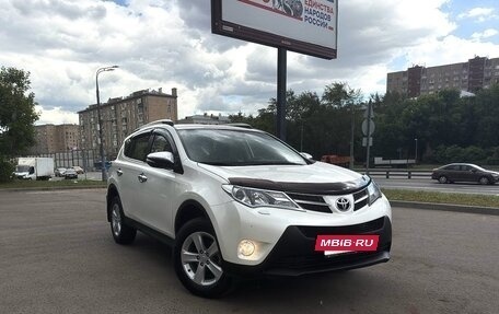 Toyota RAV4, 2013 год, 2 050 000 рублей, 2 фотография