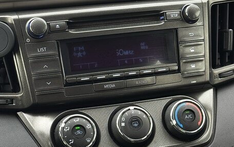 Toyota RAV4, 2013 год, 2 050 000 рублей, 10 фотография
