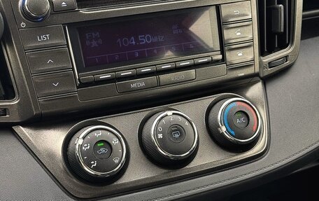 Toyota RAV4, 2013 год, 2 050 000 рублей, 17 фотография