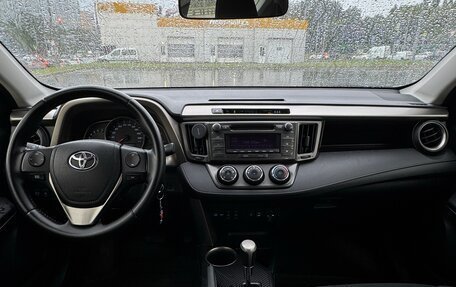 Toyota RAV4, 2013 год, 2 050 000 рублей, 22 фотография