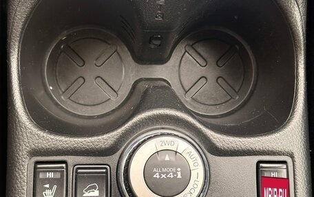 Nissan X-Trail, 2015 год, 1 090 000 рублей, 13 фотография