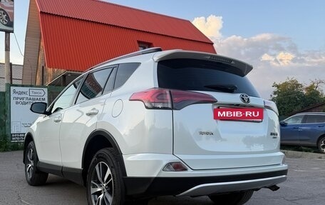 Toyota RAV4, 2016 год, 2 450 000 рублей, 4 фотография