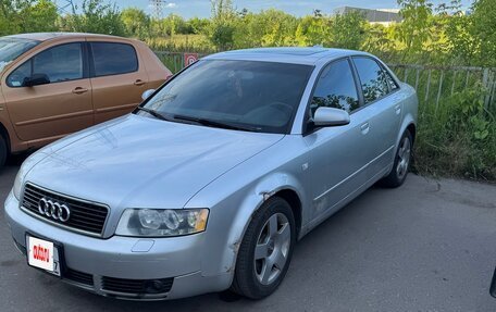Audi A4, 2004 год, 460 000 рублей, 3 фотография