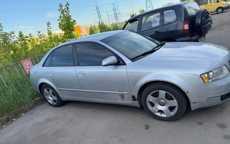 Audi A4, 2004 год, 460 000 рублей, 2 фотография