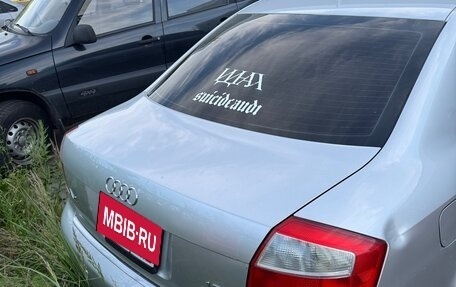 Audi A4, 2004 год, 460 000 рублей, 4 фотография