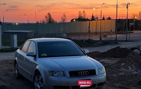 Audi A4, 2004 год, 460 000 рублей, 12 фотография