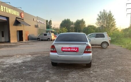 Toyota Corolla, 2002 год, 430 000 рублей, 8 фотография