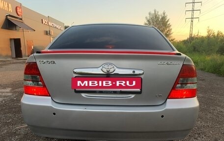 Toyota Corolla, 2002 год, 430 000 рублей, 16 фотография