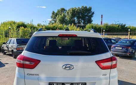 Hyundai Creta I рестайлинг, 2020 год, 1 999 000 рублей, 6 фотография