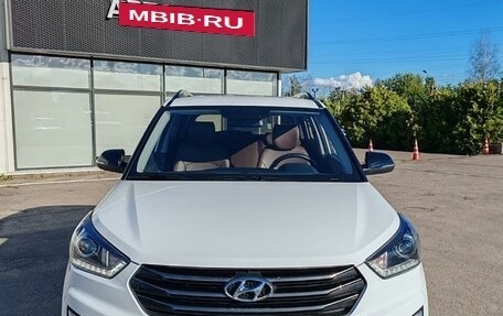 Hyundai Creta I рестайлинг, 2020 год, 1 999 000 рублей, 5 фотография