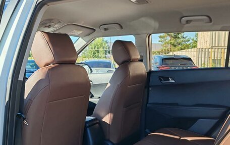 Hyundai Creta I рестайлинг, 2020 год, 1 999 000 рублей, 10 фотография