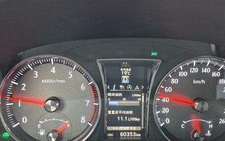 Toyota Crown, 2019 год, 3 500 000 рублей, 10 фотография