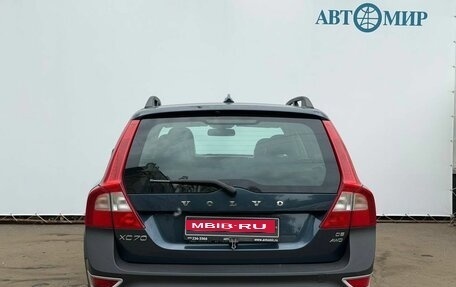 Volvo XC70 II рестайлинг, 2008 год, 999 111 рублей, 7 фотография