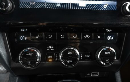 Skoda Octavia, 2020 год, 1 899 000 рублей, 16 фотография