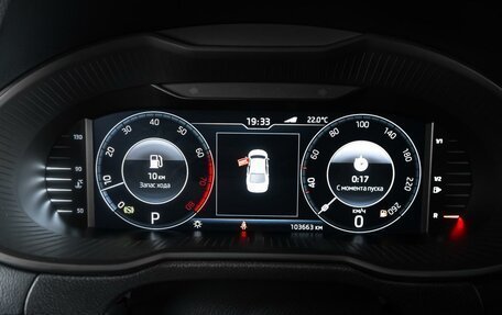 Skoda Octavia, 2020 год, 1 899 000 рублей, 13 фотография