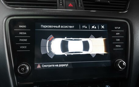 Skoda Octavia, 2020 год, 1 899 000 рублей, 15 фотография