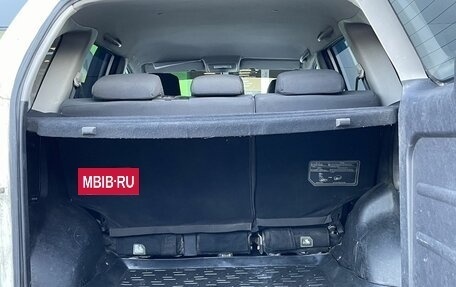 Chery Tiggo (T11), 2014 год, 459 000 рублей, 16 фотография