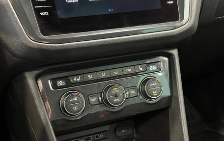 Volkswagen Tiguan II, 2019 год, 2 377 000 рублей, 14 фотография