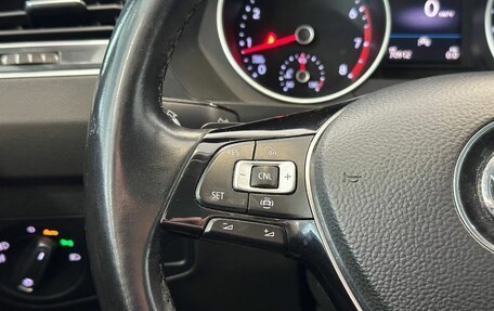 Volkswagen Tiguan II, 2019 год, 2 377 000 рублей, 10 фотография