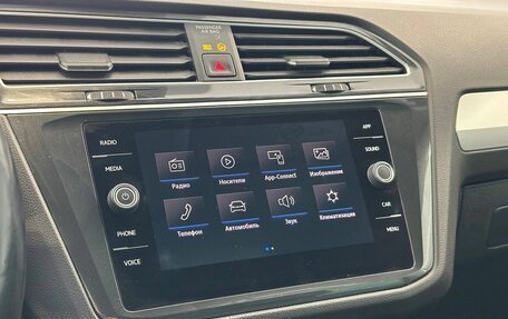 Volkswagen Tiguan II, 2019 год, 2 377 000 рублей, 12 фотография
