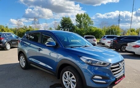 Hyundai Tucson III, 2016 год, 1 999 000 рублей, 3 фотография