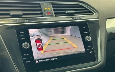 Volkswagen Tiguan II, 2019 год, 2 377 000 рублей, 13 фотография