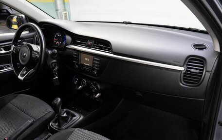 KIA Rio IV, 2017 год, 1 150 000 рублей, 16 фотография