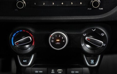 KIA Rio IV, 2017 год, 1 150 000 рублей, 21 фотография