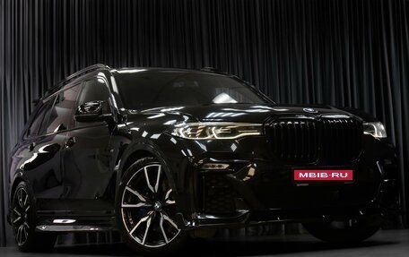 BMW X7, 2019 год, 7 875 000 рублей, 13 фотография