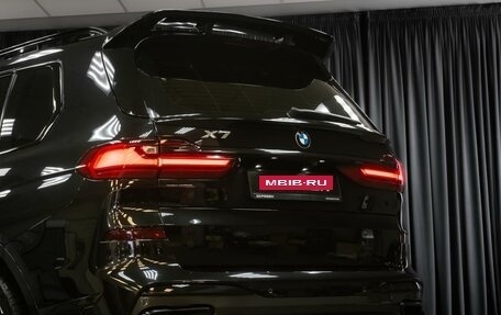 BMW X7, 2019 год, 7 875 000 рублей, 14 фотография