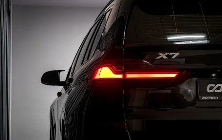 BMW X7, 2019 год, 7 875 000 рублей, 16 фотография