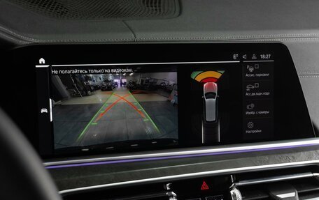 BMW X7, 2019 год, 7 875 000 рублей, 30 фотография