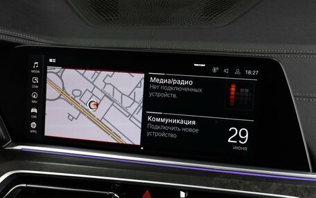 BMW X7, 2019 год, 7 875 000 рублей, 32 фотография