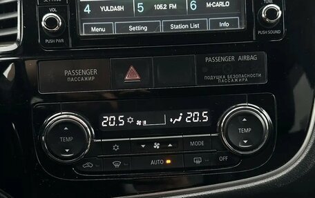 Mitsubishi Outlander III рестайлинг 3, 2017 год, 1 615 000 рублей, 8 фотография