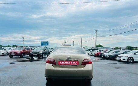 Toyota Camry, 2009 год, 1 249 999 рублей, 5 фотография
