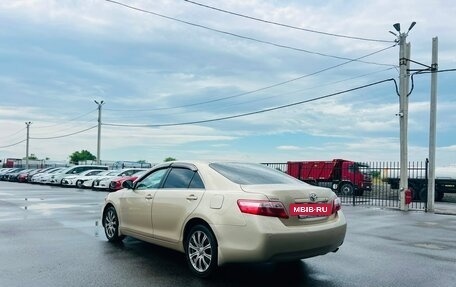 Toyota Camry, 2009 год, 1 249 999 рублей, 4 фотография