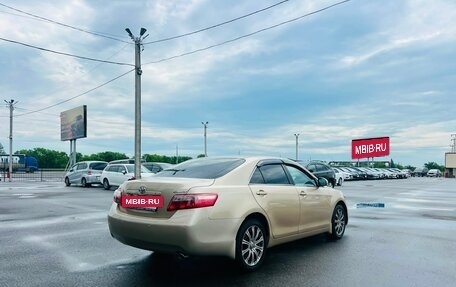 Toyota Camry, 2009 год, 1 249 999 рублей, 6 фотография