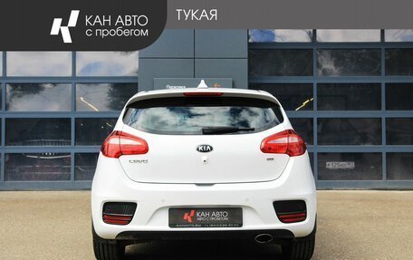 KIA cee'd III, 2017 год, 1 398 000 рублей, 4 фотография