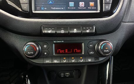 KIA cee'd III, 2017 год, 1 398 000 рублей, 12 фотография