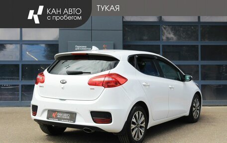 KIA cee'd III, 2017 год, 1 398 000 рублей, 3 фотография