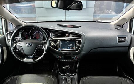 KIA cee'd III, 2017 год, 1 398 000 рублей, 8 фотография