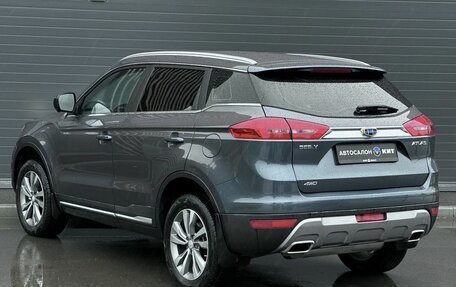 Geely Atlas I, 2021 год, 1 999 000 рублей, 8 фотография