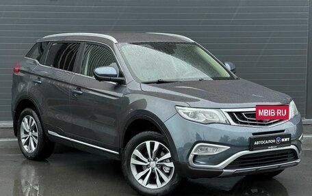 Geely Atlas I, 2021 год, 1 999 000 рублей, 3 фотография