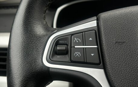 Geely Atlas I, 2021 год, 1 999 000 рублей, 19 фотография