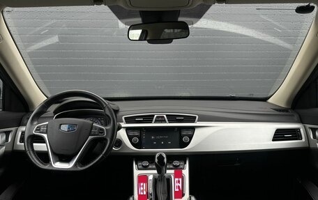Geely Atlas I, 2021 год, 1 999 000 рублей, 13 фотография