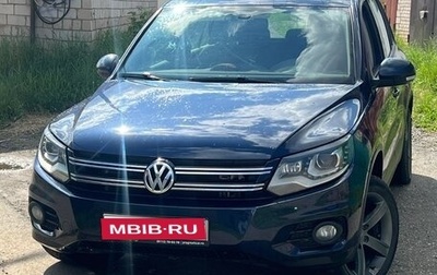 Volkswagen Tiguan I, 2014 год, 1 250 000 рублей, 1 фотография