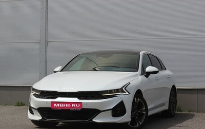 KIA K5, 2022 год, 1 997 000 рублей, 1 фотография